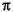 \Pi