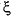 \Xi